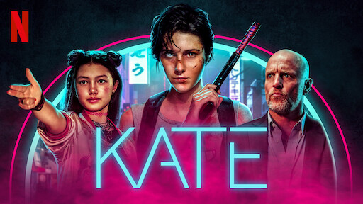Allintitle:p Netflix Movie tss?coid= Allintitle:p Netflix Movie tss?coid=